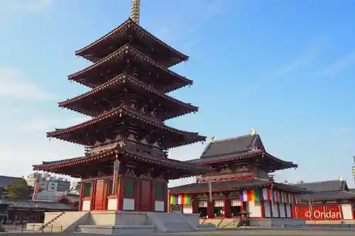 四天王寺のその他建物