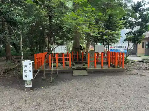 息栖神社(茨城県)