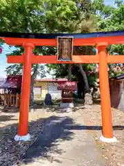 熊野奥照神社(青森県)