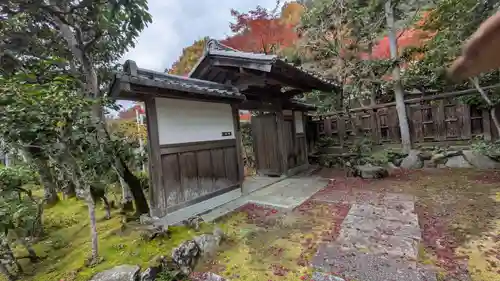 竹林寺(京都府)