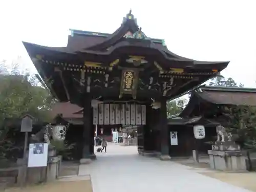 北野天満宮の山門