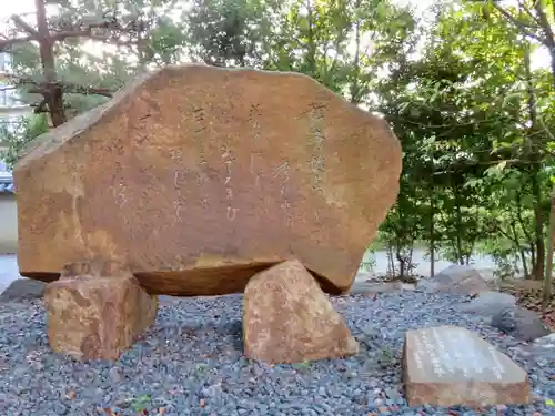 蓮華王院（三十三間堂）のその他建物