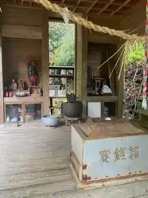 中塚不動尊(大分県)