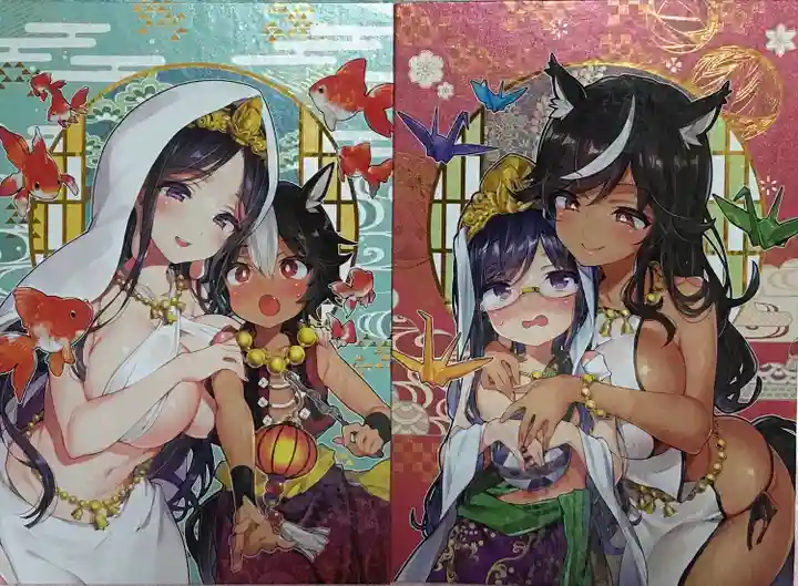 治寶山 浄泉寺の御朱印帳