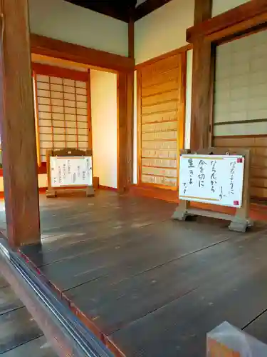 九品寺(和歌山県)