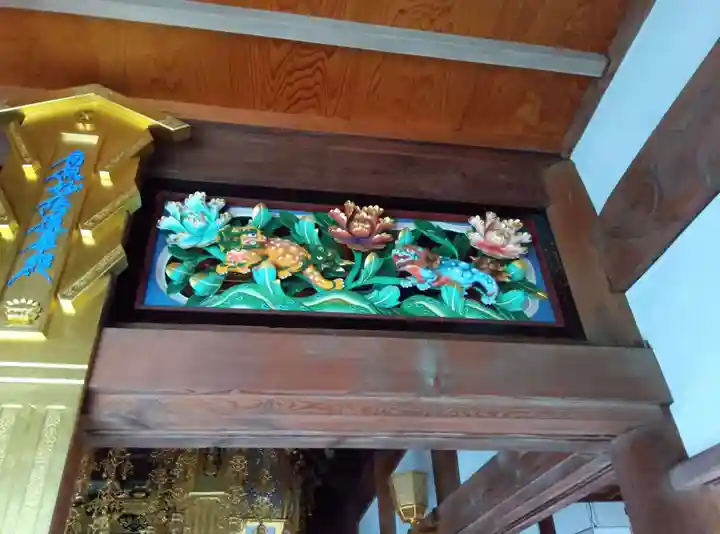 大久寺(神奈川県)