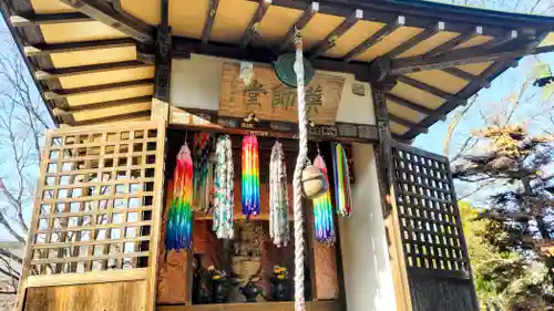 玉泉寺(東京都)