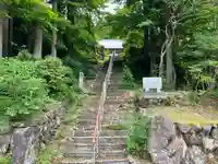 海元寺(福井県)
