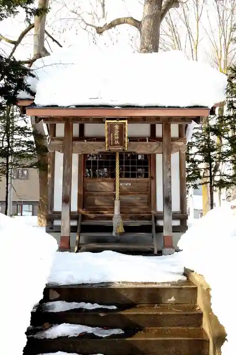 永山神社(北海道)