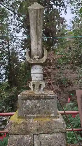 持寳院(多氣山不動尊)(栃木県)