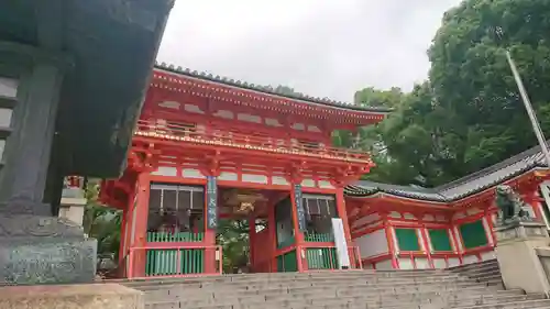 八坂神社(祇園さん)の山門・神門