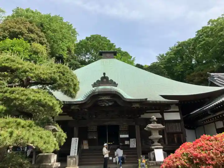 等覚院(神奈川県)
