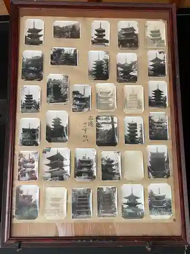 三明寺のその他建物