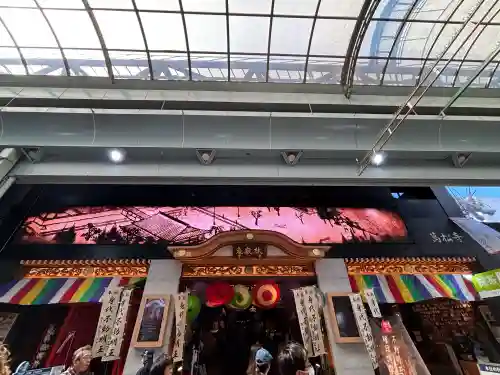 万松寺の{uncategorized: "未分類", other: "その他", undefined: "問題あり", building: "その他建物", grave: "お墓", sacred_gate: "鳥居", guardian: "狛犬", statue: "像", buddha: "仏像", history: "歴史", nature: "自然", garden: "庭園", animal: "動物", pagoda: "塔", temizu: "手水舎", mountain_gate: "山門・神門", sanctuary: "本殿・本堂", subordinate: "末社・摂社", art: "芸術", scenery: "景色", jizo: "地蔵", ema: "絵馬", goshuin: "御朱印", omikuji: "おみくじ", items: "授与品その他", amulet: "お守り", goshuincho: "御朱印帳", eats: "食事", festival: "お祭り", votive_dance: "神楽", shichigosan: "七五三参", wedding: "結婚式", experience: "体験その他", initially: "初詣", around: "周辺", anti_infection: "感染症対策"}