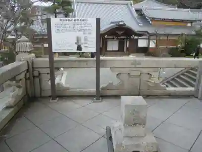 清水寺(京都府)