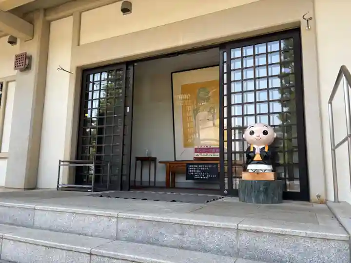 永澤寺(兵庫県)