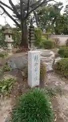 養行寺の建物その他