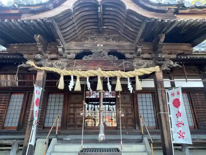 白峰宮(香川県)