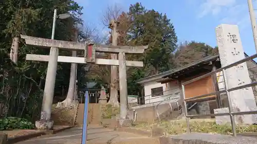 椙山神社の鳥居