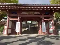 龍口寺の山門