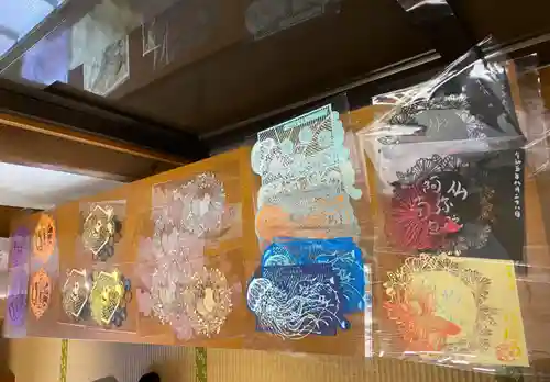 隨願寺(三重県)