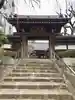 法輪寺の山門・神門