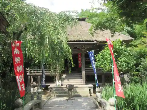 中尊寺(岩手県)