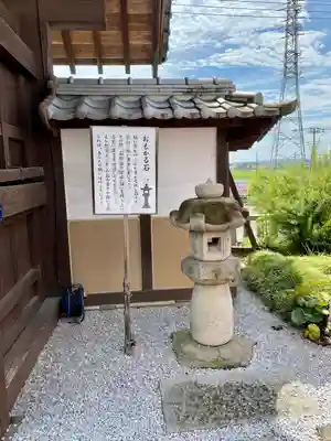 埼玉厄除け開運大師・龍泉寺（切り絵御朱印発祥の寺）(埼玉県)