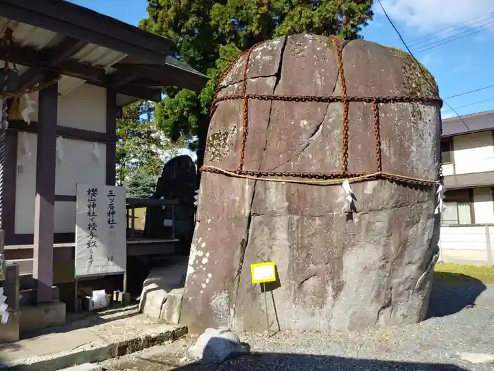 櫻山神社(岩手県)