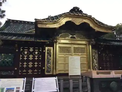 上野東照宮の本殿・本堂