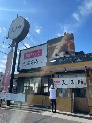 根津神社(東京都)