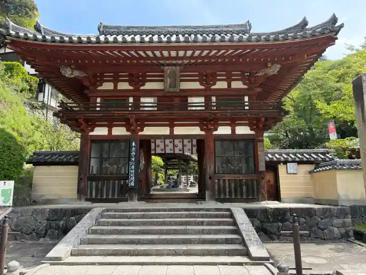 岡寺(龍蓋寺)の{uncategorized: "未分類", other: "その他", undefined: "問題あり", building: "その他建物", grave: "お墓", sacred_gate: "鳥居", guardian: "狛犬", statue: "像", buddha: "仏像", history: "歴史", nature: "自然", garden: "庭園", animal: "動物", pagoda: "塔", temizu: "手水舎", mountain_gate: "山門・神門", sanctuary: "本殿・本堂", subordinate: "末社・摂社", art: "芸術", scenery: "景色", jizo: "地蔵", ema: "絵馬", goshuin: "御朱印", omikuji: "おみくじ", items: "授与品その他", amulet: "お守り", goshuincho: "御朱印帳", eats: "食事", festival: "お祭り", votive_dance: "神楽", shichigosan: "七五三参", wedding: "結婚式", experience: "体験その他", initially: "初詣", around: "周辺", anti_infection: "感染症対策"}
