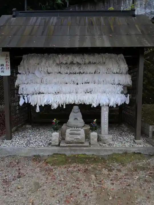 阿弥陀寺(大阪府)