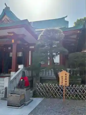 日枝神社の本殿・本堂