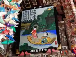 岩之上堂のその他建物