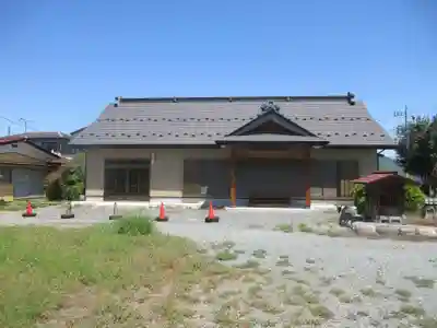 光正寺(埼玉県)