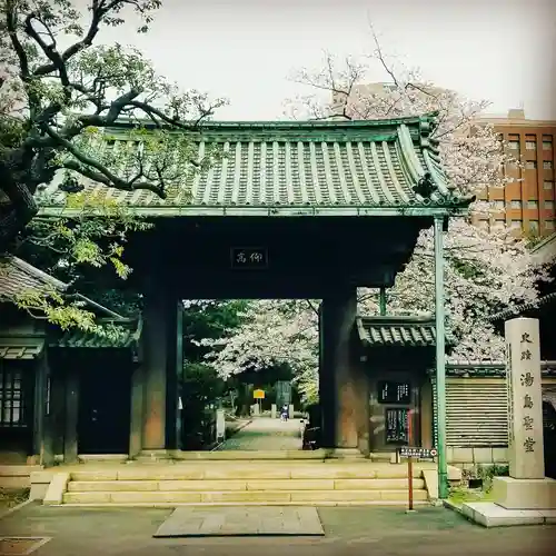 湯島聖堂の山門・神門