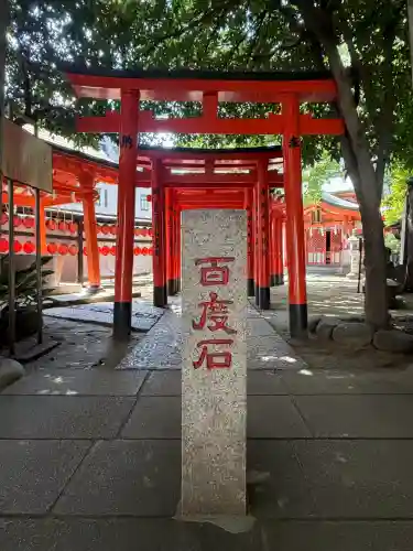 豊栄稲荷神社の{uncategorized: "未分類", other: "その他", undefined: "問題あり", building: "その他建物", grave: "お墓", sacred_gate: "鳥居", guardian: "狛犬", statue: "像", buddha: "仏像", history: "歴史", nature: "自然", garden: "庭園", animal: "動物", pagoda: "塔", temizu: "手水舎", mountain_gate: "山門・神門", sanctuary: "本殿・本堂", subordinate: "末社・摂社", art: "芸術", scenery: "景色", jizo: "地蔵", ema: "絵馬", goshuin: "御朱印", omikuji: "おみくじ", items: "授与品その他", amulet: "お守り", goshuincho: "御朱印帳", eats: "食事", festival: "お祭り", votive_dance: "神楽", shichigosan: "七五三参", wedding: "結婚式", experience: "体験その他", initially: "初詣", around: "周辺", anti_infection: "感染症対策"}