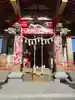 加波山神社真壁拝殿の本殿・本堂