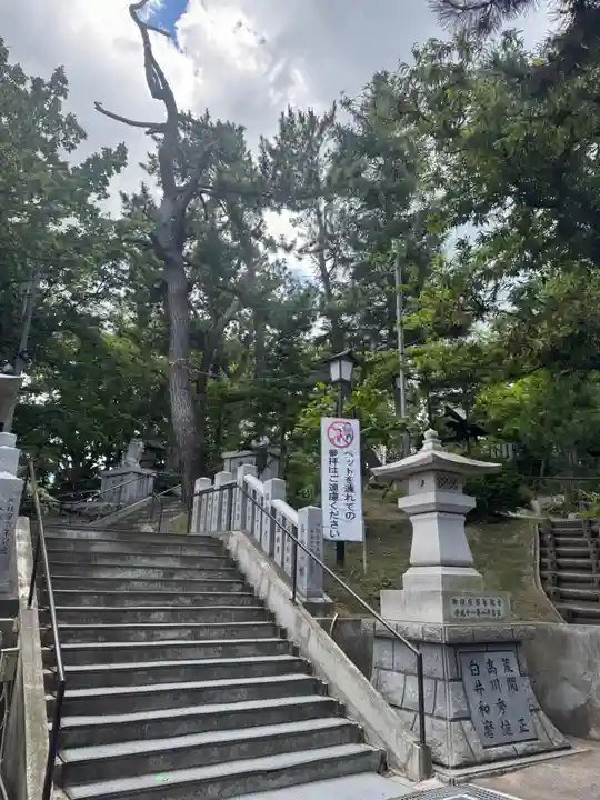 手稲神社(北海道)