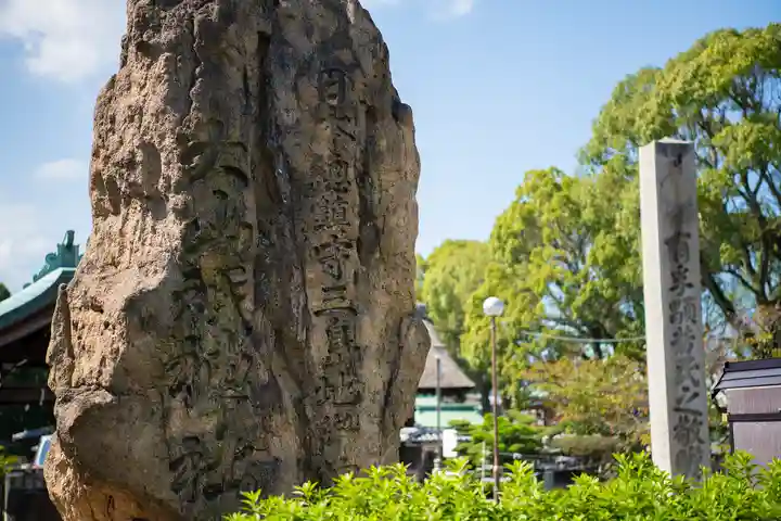 別宮大山祇神社(愛媛県)