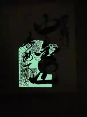 興福寺(奈良県)