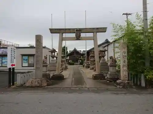 竹之郷神社のその他建物