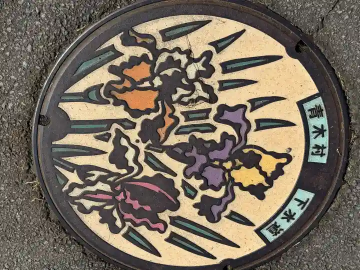 国宝 大法寺(長野県)