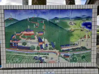 祐徳稲荷神社(佐賀県)