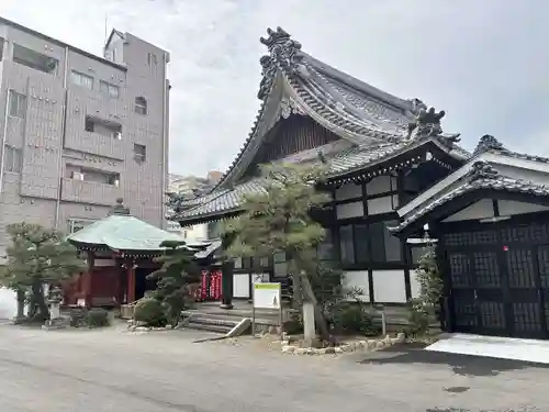 神宮寺(愛知県)
