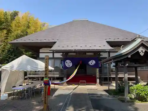 清林寺(神奈川県)