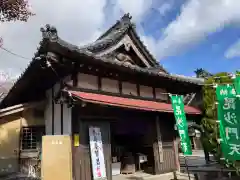 浄信寺(滋賀県)