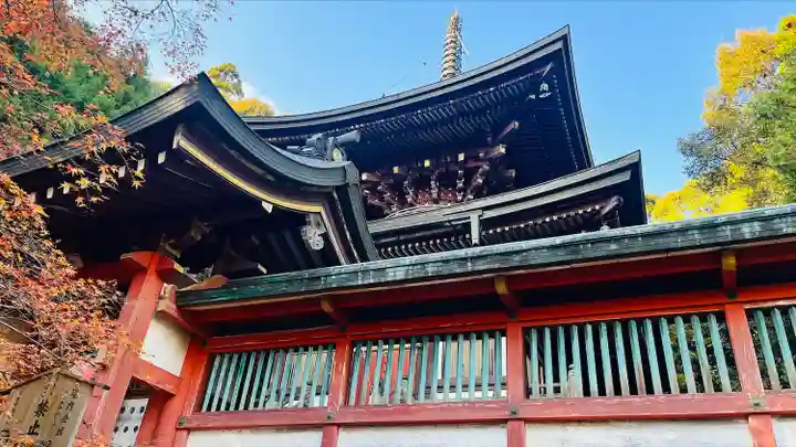 神護寺(京都府)
