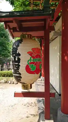 待乳山聖天（本龍院）のその他建物